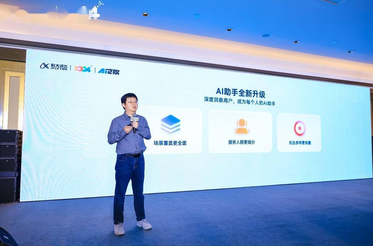 保险有温度,人保伴您前行_2026虚拟现实项目商业计划书：AI生成工具与UGC创作者分成计划是创新模式