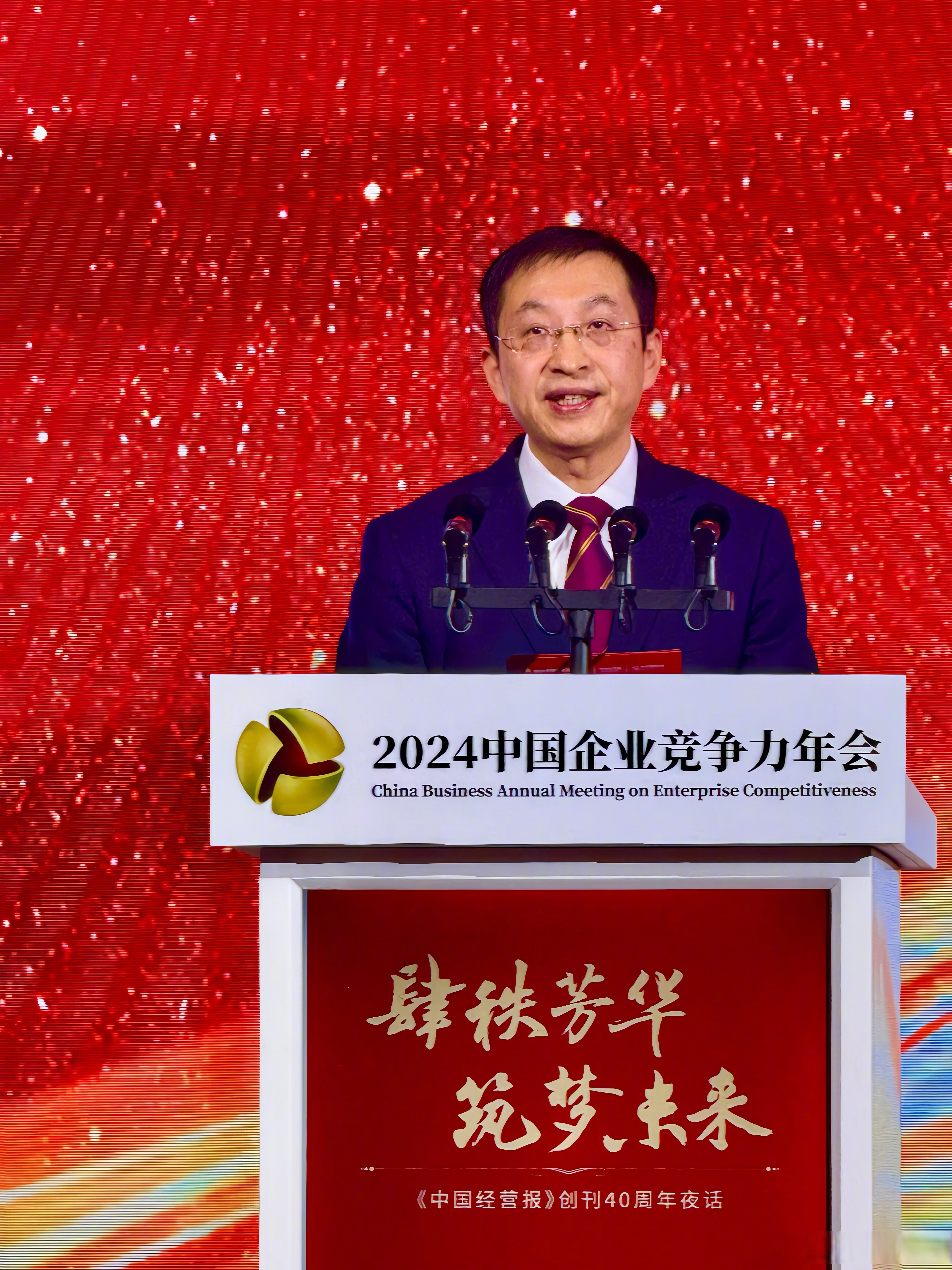 从“校门口”到港交所,蜜雪冰城盘中市值超千亿港元 “雪王”港交所敲钟致辞,创始人张氏兄弟未现身