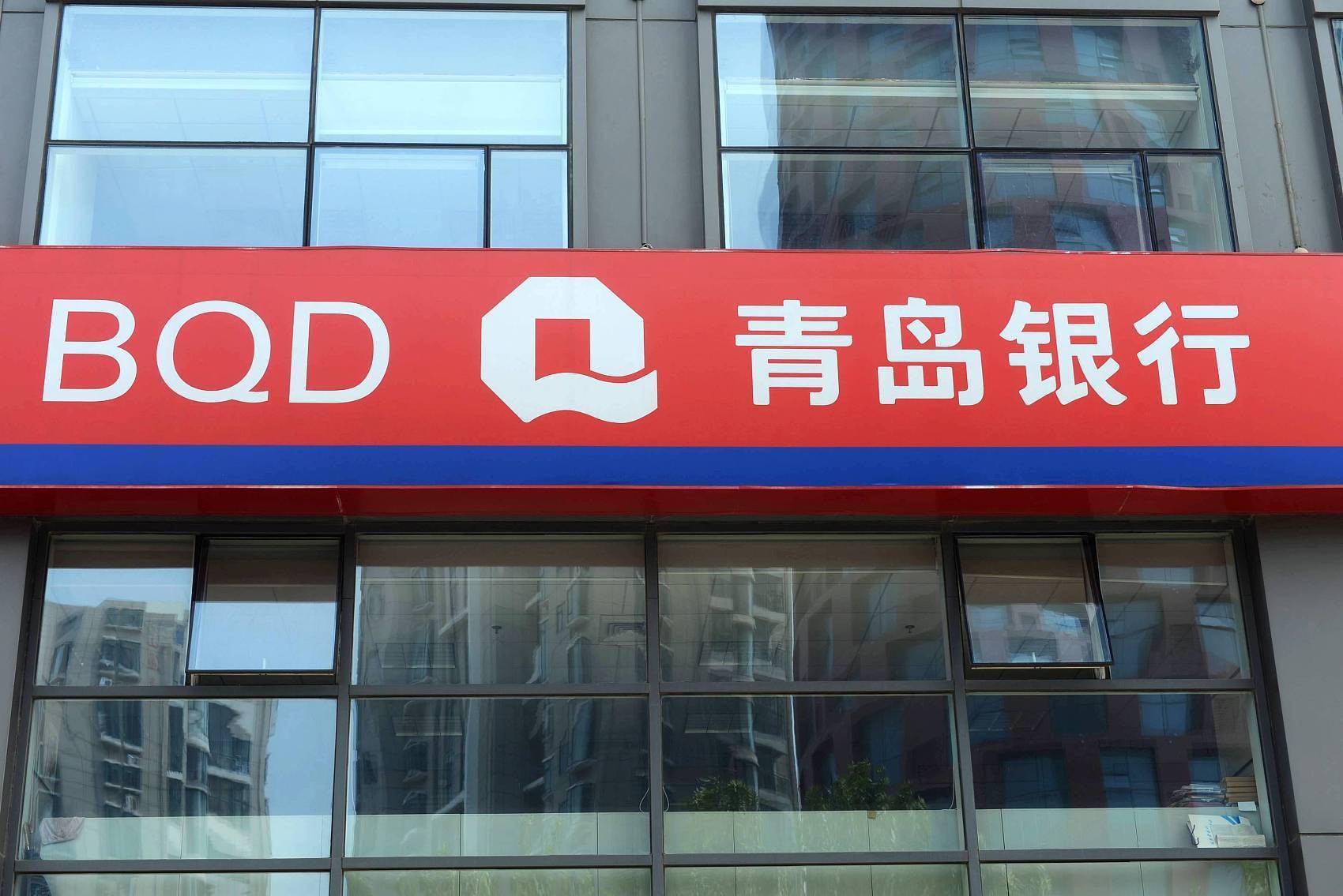 观想科技：传统业务持续萎缩，净利跌超八成，欲借重组脱困