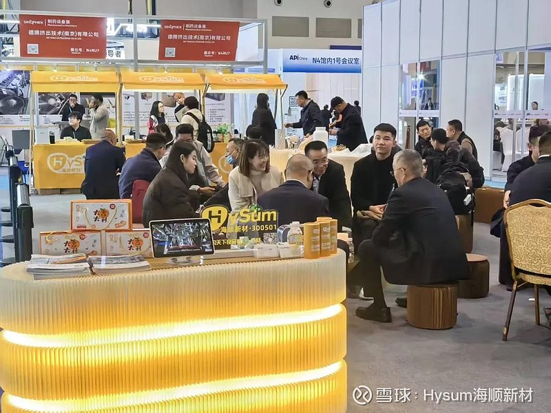 海顺新材：霍尔果斯大甲部分合伙人计划减持公司股份不超过约169万股