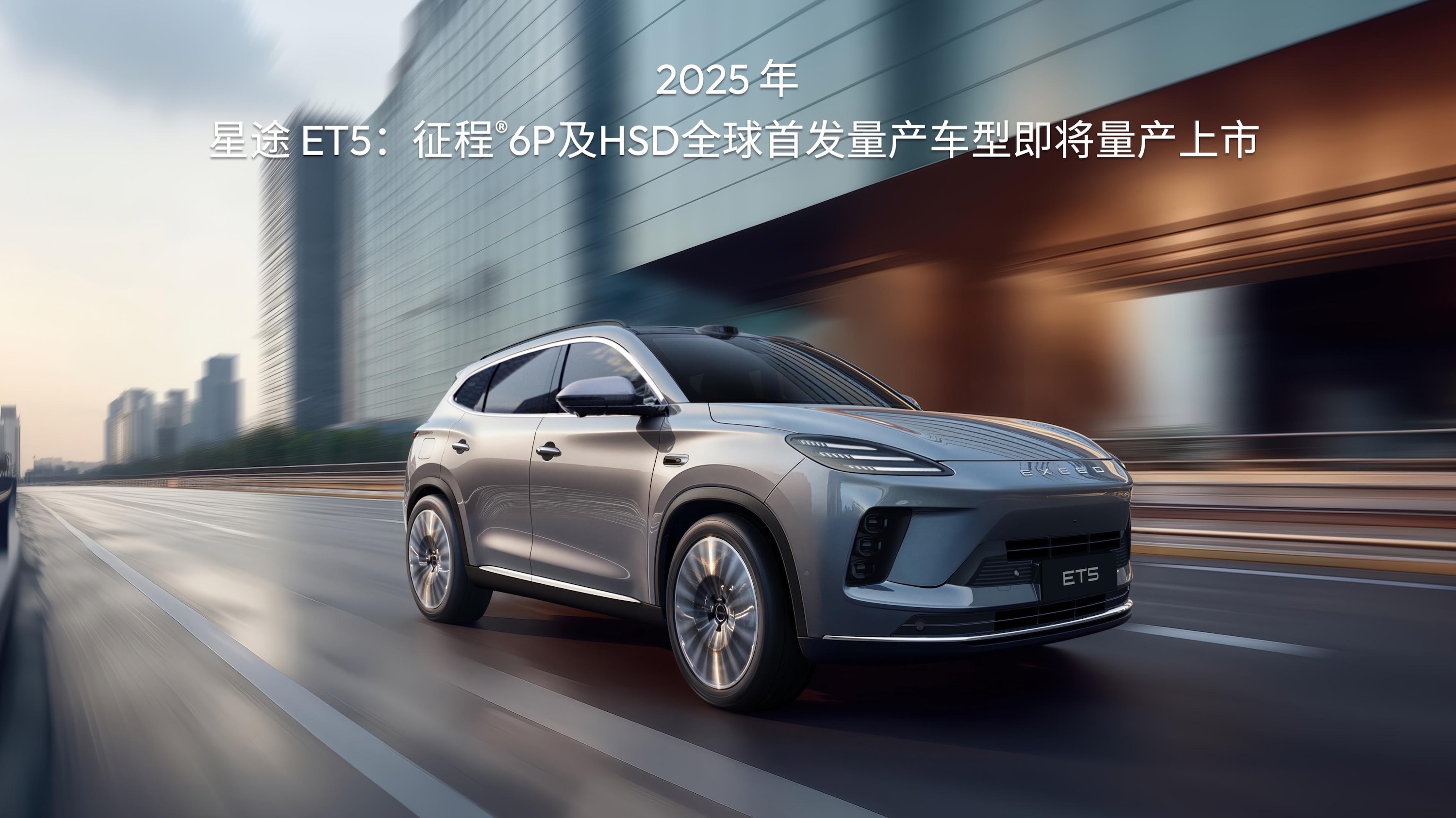 具身智能产业发展新机遇！深上协搭台，“政产学研投”百人代表共话未来