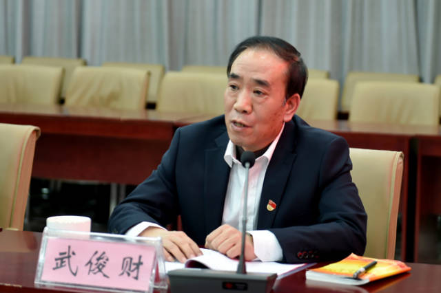 广东鸿图：1月9日召开董事会会议