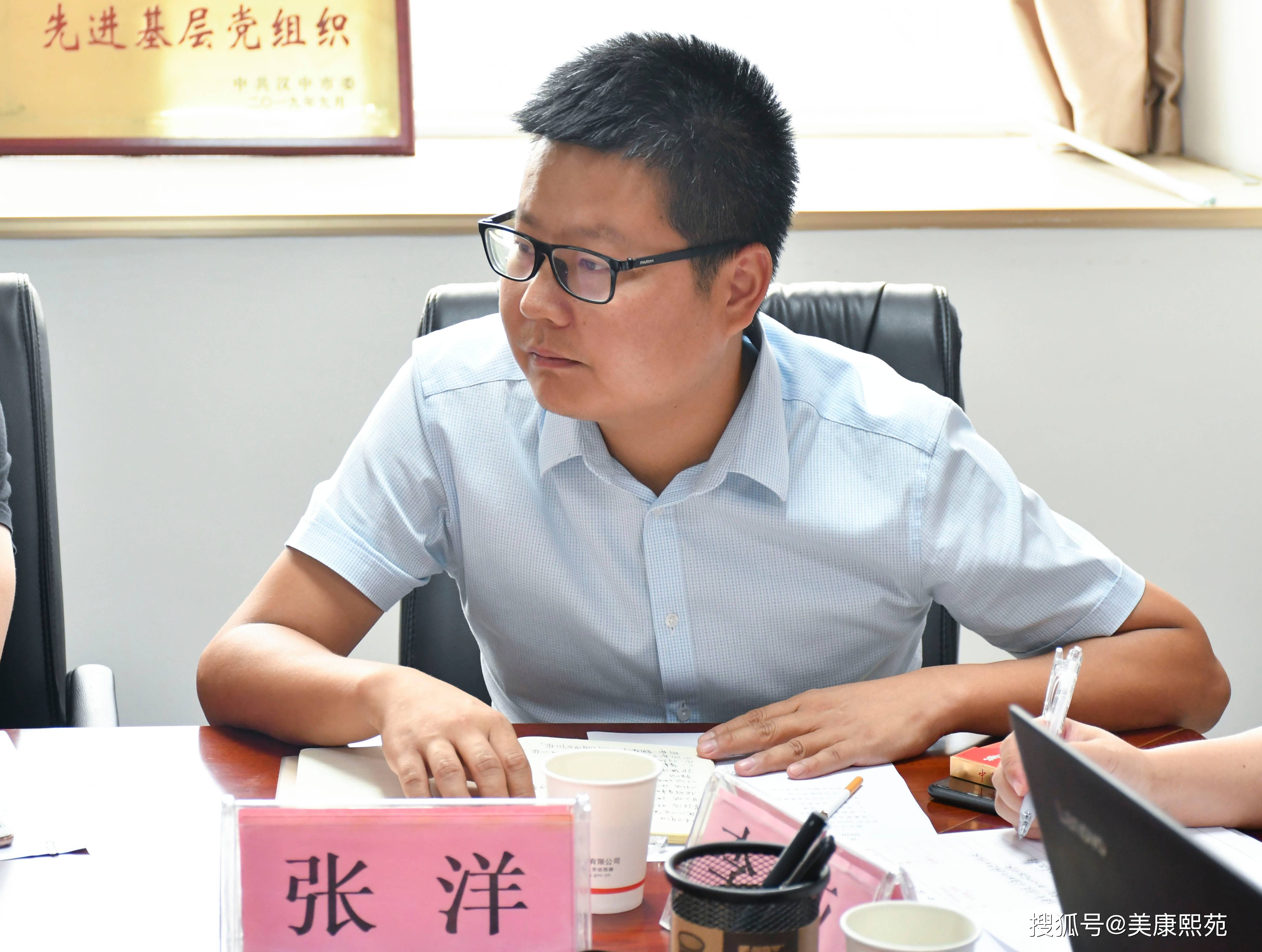 广东鸿图：1月9日召开董事会会议