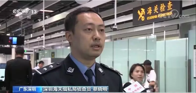 深圳海关缉私局去年立案侦办犯罪案件案值178.5亿元