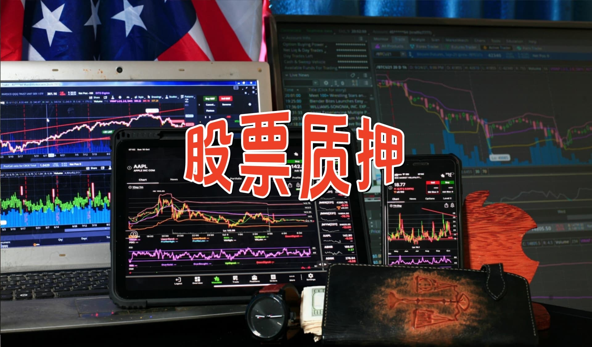 绿地控股(600606.SH)：2025年10-12月实现合同销售金额204.59亿元，比去年同期增加30.58%