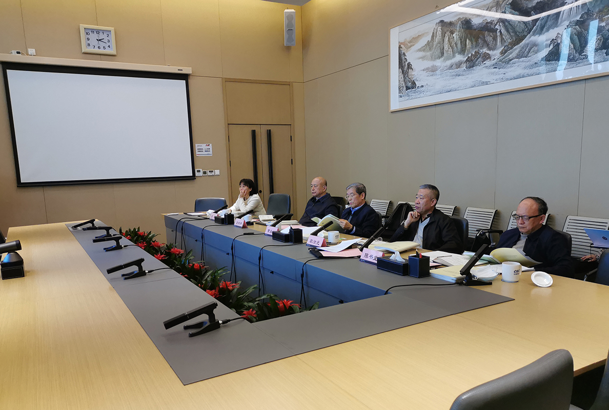 天山电子：1月9日召开董事会会议