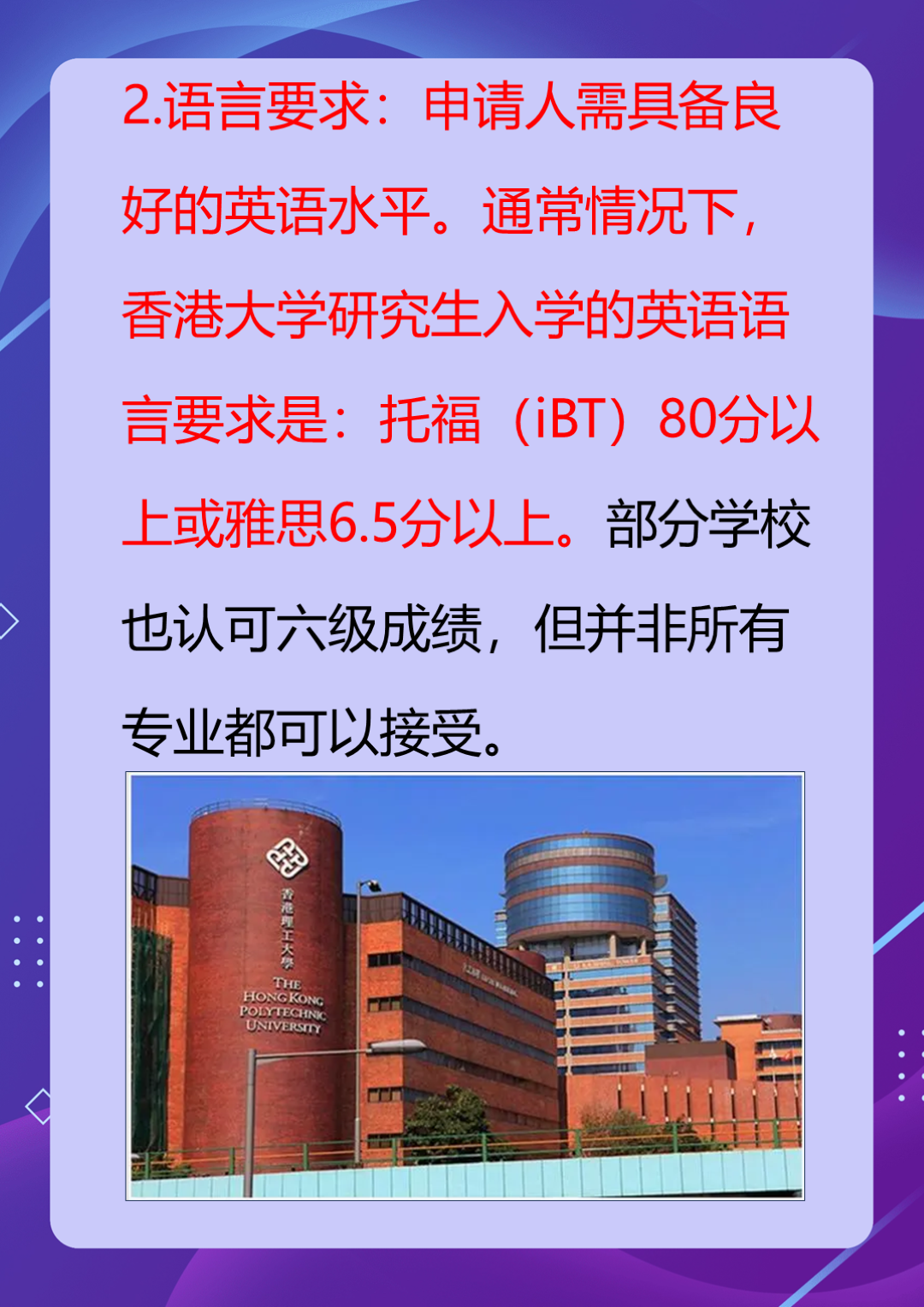 “死了么”APP将研究考虑新名称，选择最能助力项目成长机构或个人合作
