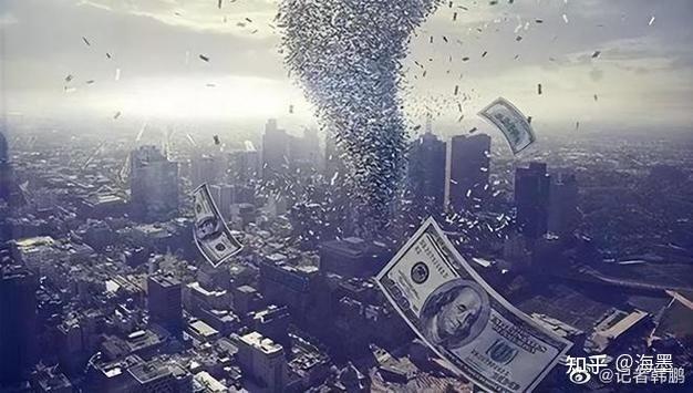 美媒：联邦检察官已对美联储主席鲍威尔展开调查