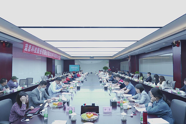 蓝思科技：1月12日召开董事会会议