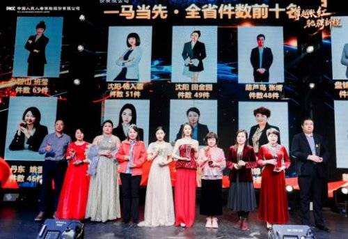 人保服务 ,人保财险政银保 _2026年红外探测器行业市场分析及发展趋势预测