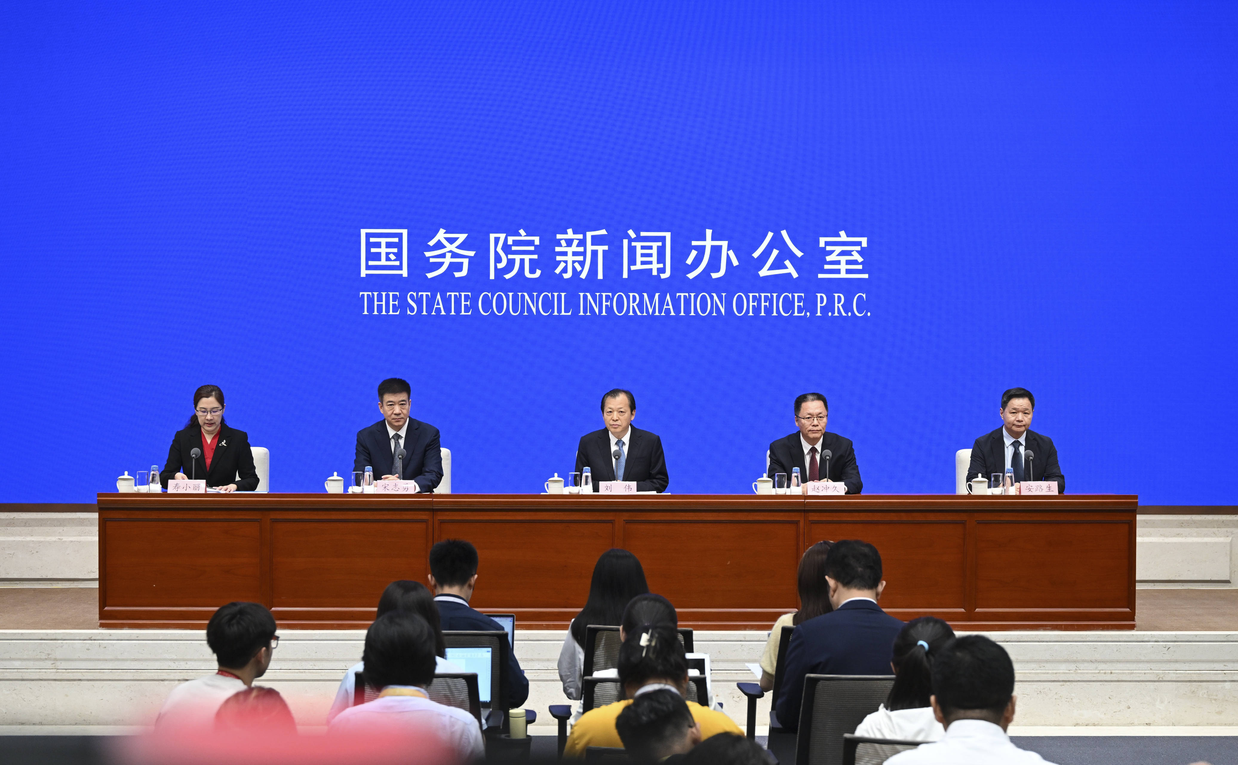 预告：国新办1月14日就2025年全年进出口情况举行新闻发布会