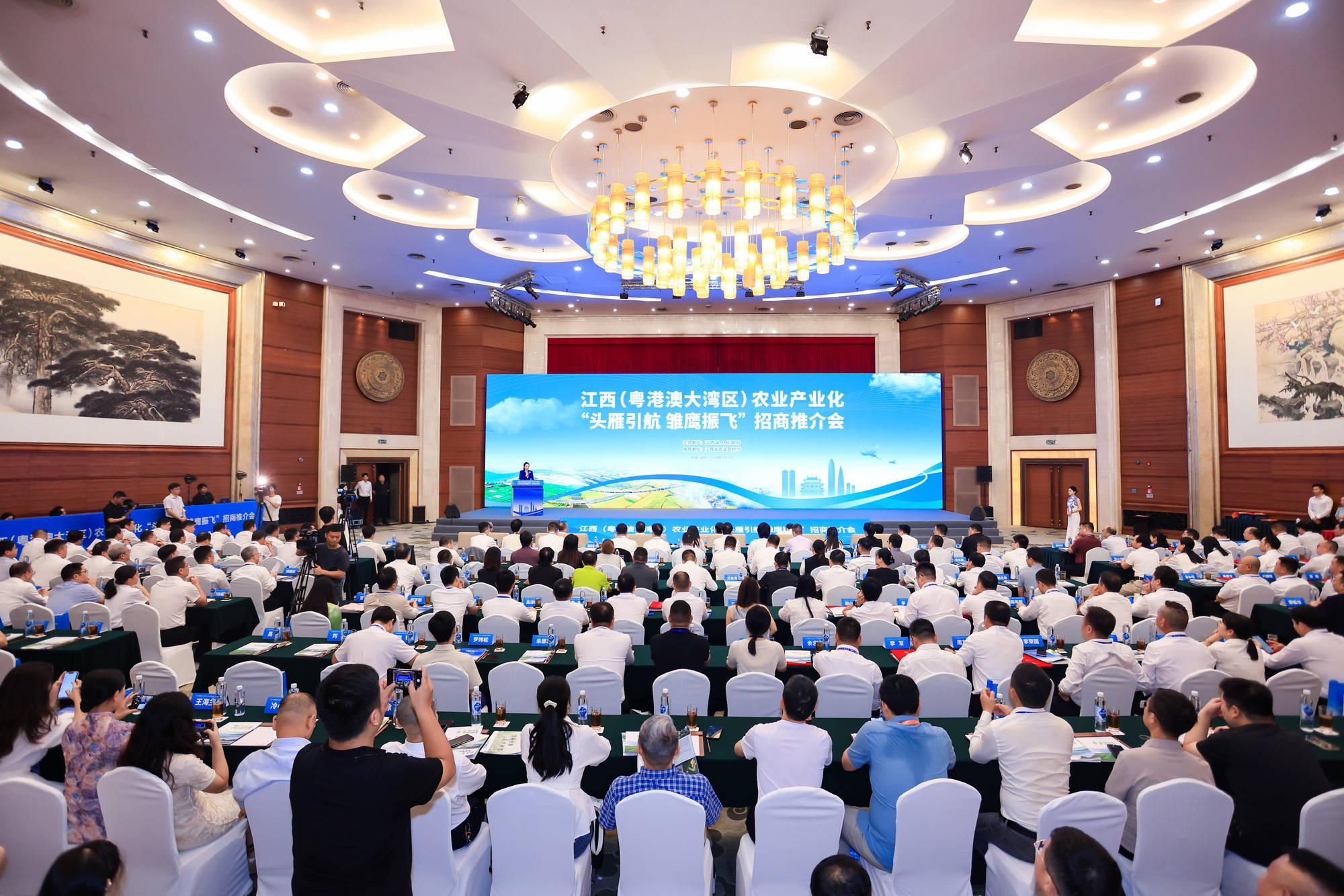 中国（广东）-巴西经贸交流会暨粤港澳大湾区商机推介会在圣保罗成功举办