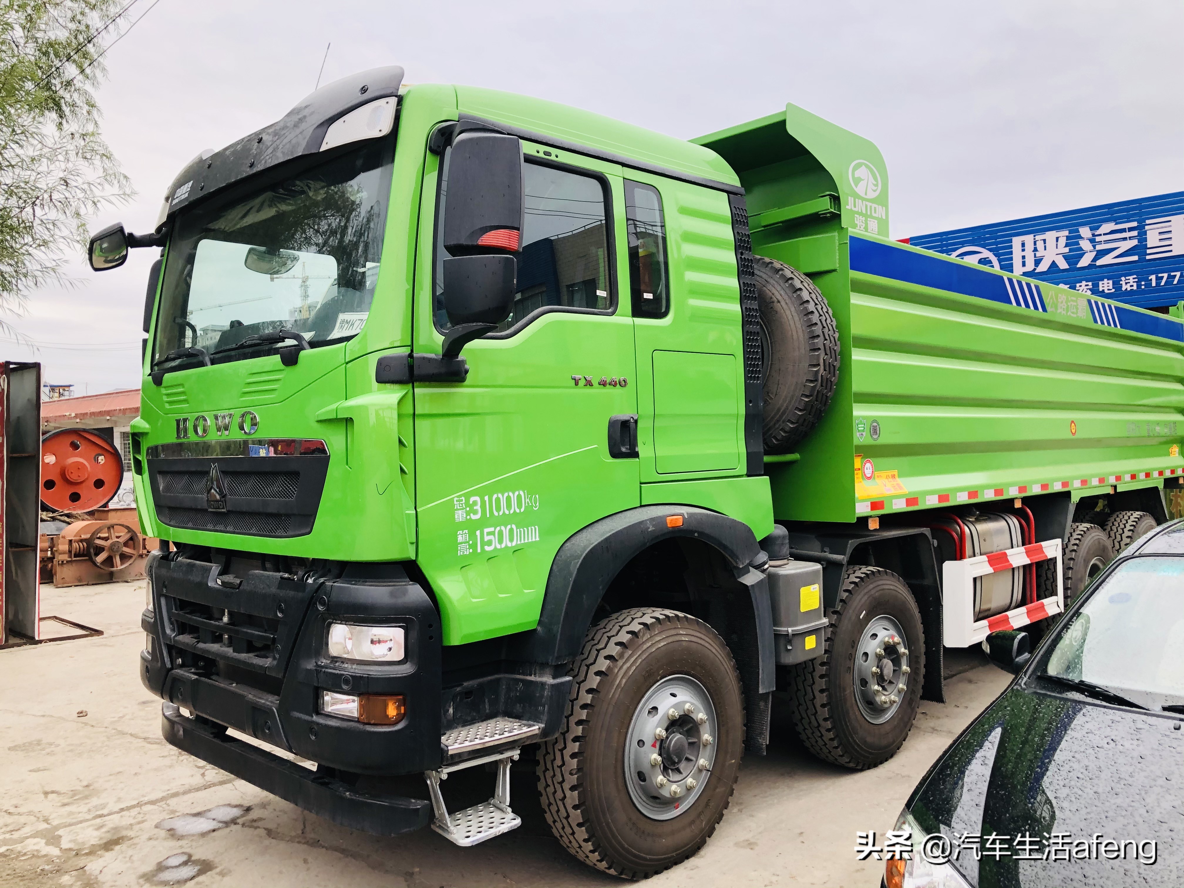 2026-2030年中国轮胎行业：在“绿色轮胎”与国产替代的双重红利中，投资细分龙头_人保车险   品牌优势——快速了解燃油汽车车险,人保财险政银保 