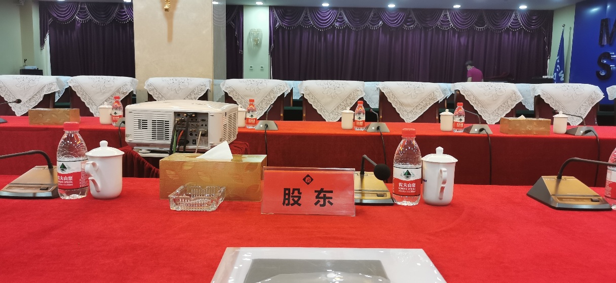 *ST亚太：股东太华投资解除质押250万股