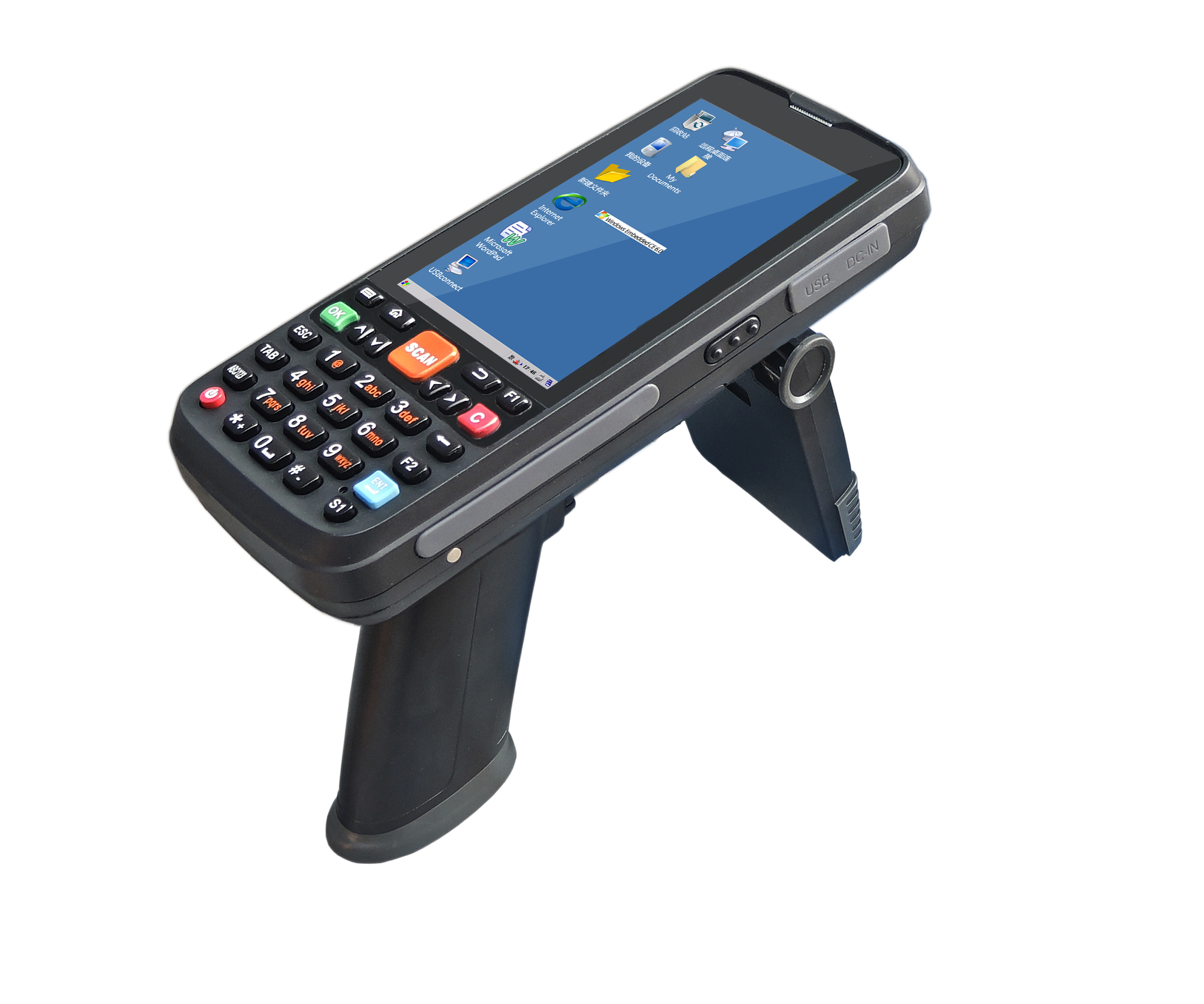 远望谷拟定增募资6.91亿元 加码RFID产能与物联网终端全球化布局