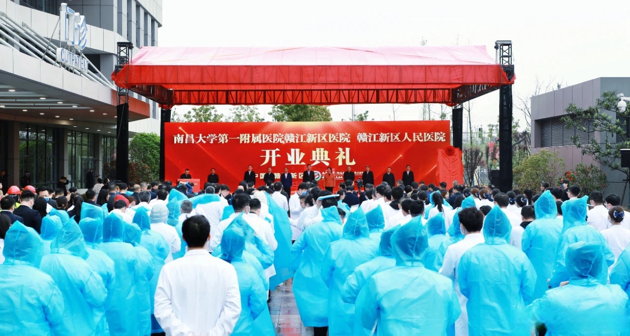 脑虎科技“超级工厂”在赣江新区正式动工