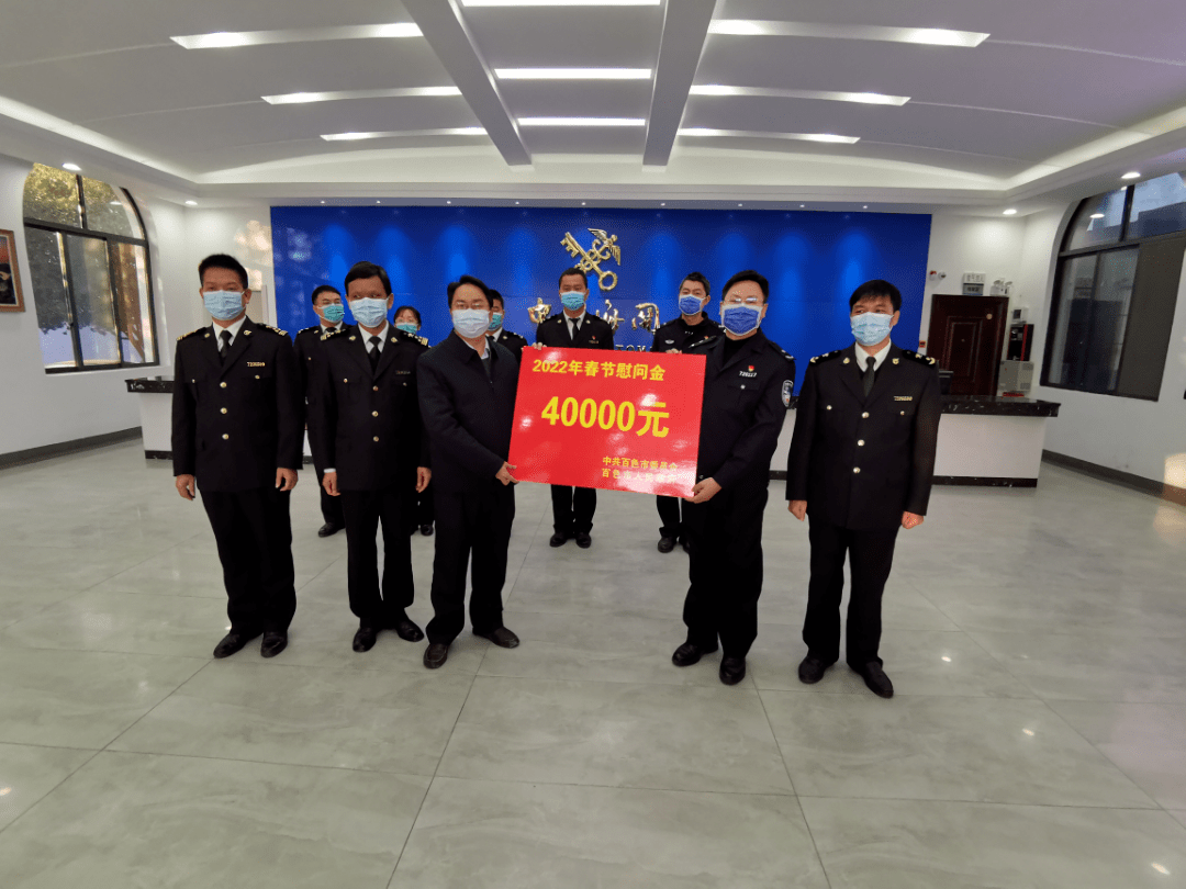 联检科技：拟1.01亿元收购中鼎检测55%股权 完善检测业务布局