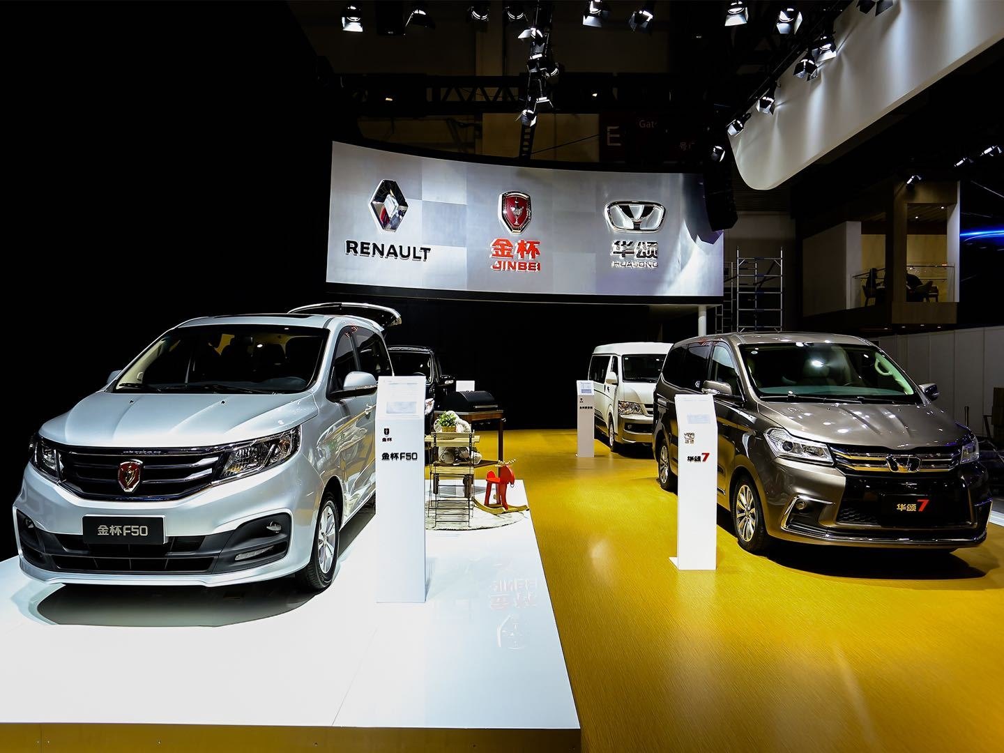 金杯汽车已取得中拓科技52%股权，成为其控股股东