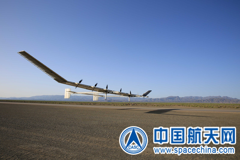 航天彩虹、中天火箭在新疆成立人工影响天气技术公司