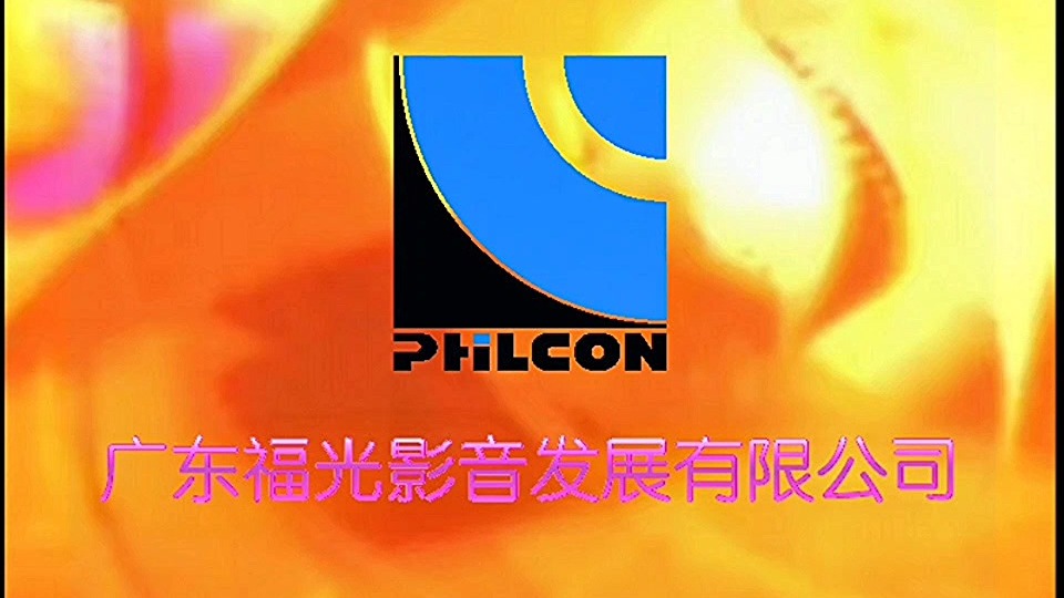 光线传媒等在深圳成立文化传媒公司