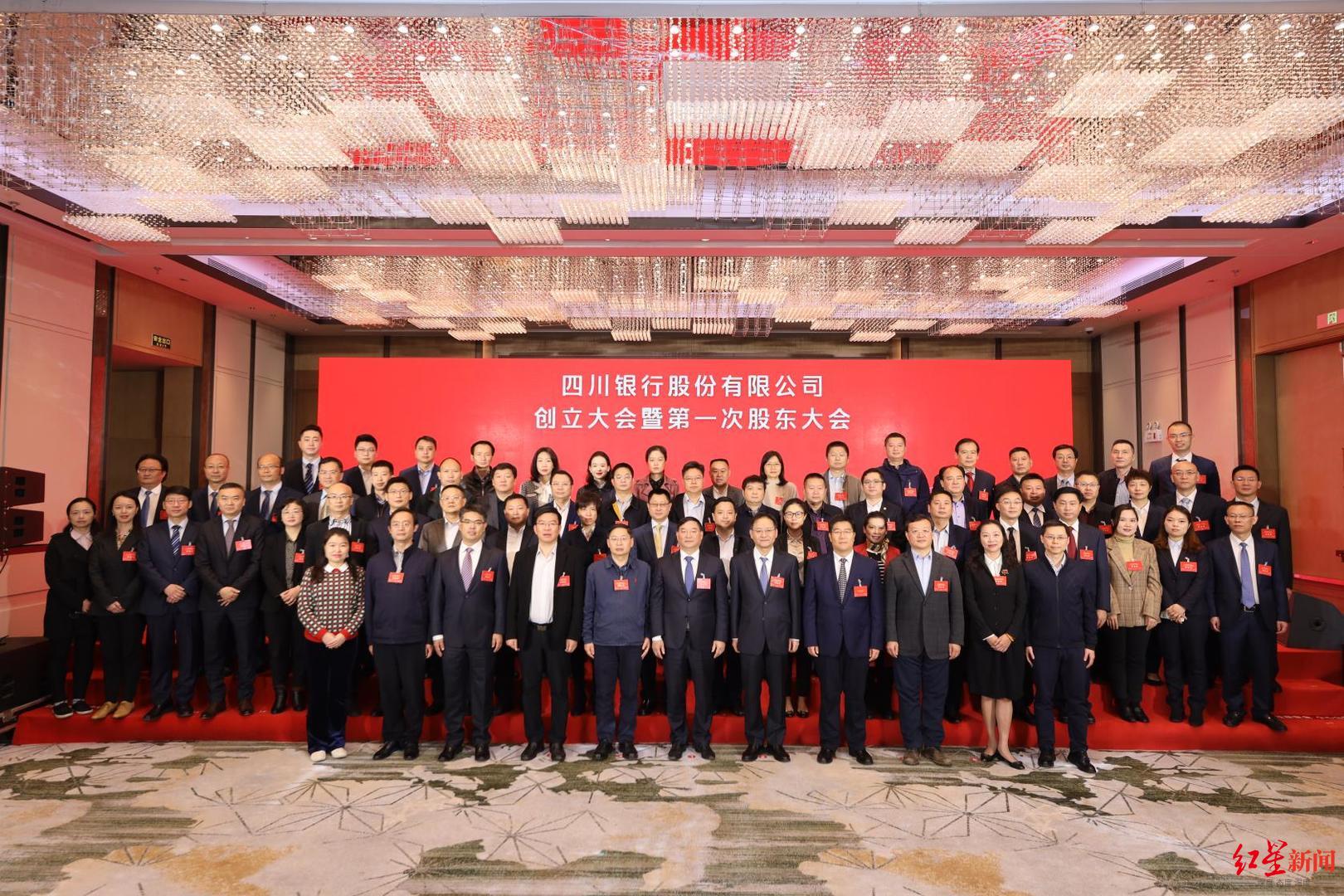 注意!天键股份将于3月10日召开股东大会