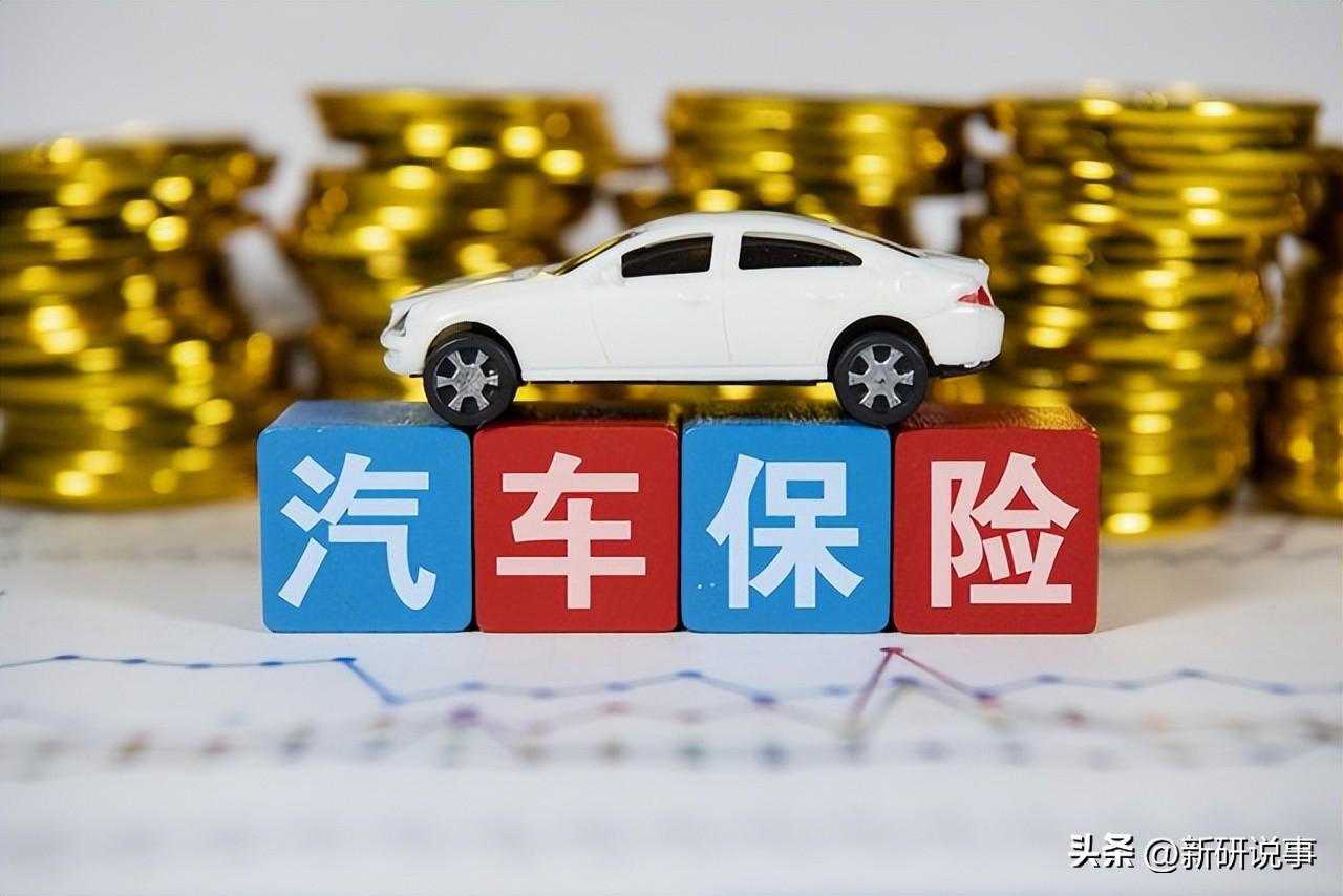 2026年牙膏包装行业市场深度调研及发展前景预测_保险有温度,人保服务 