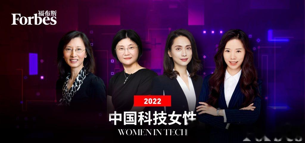 华大基因：人工智能有助于未来实现对个体健康管理需求的精准匹配和疾病风险预测