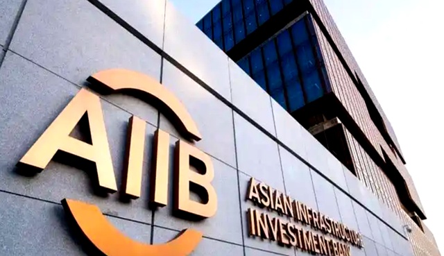 金立群卸任亚投行行长兼董事会主席