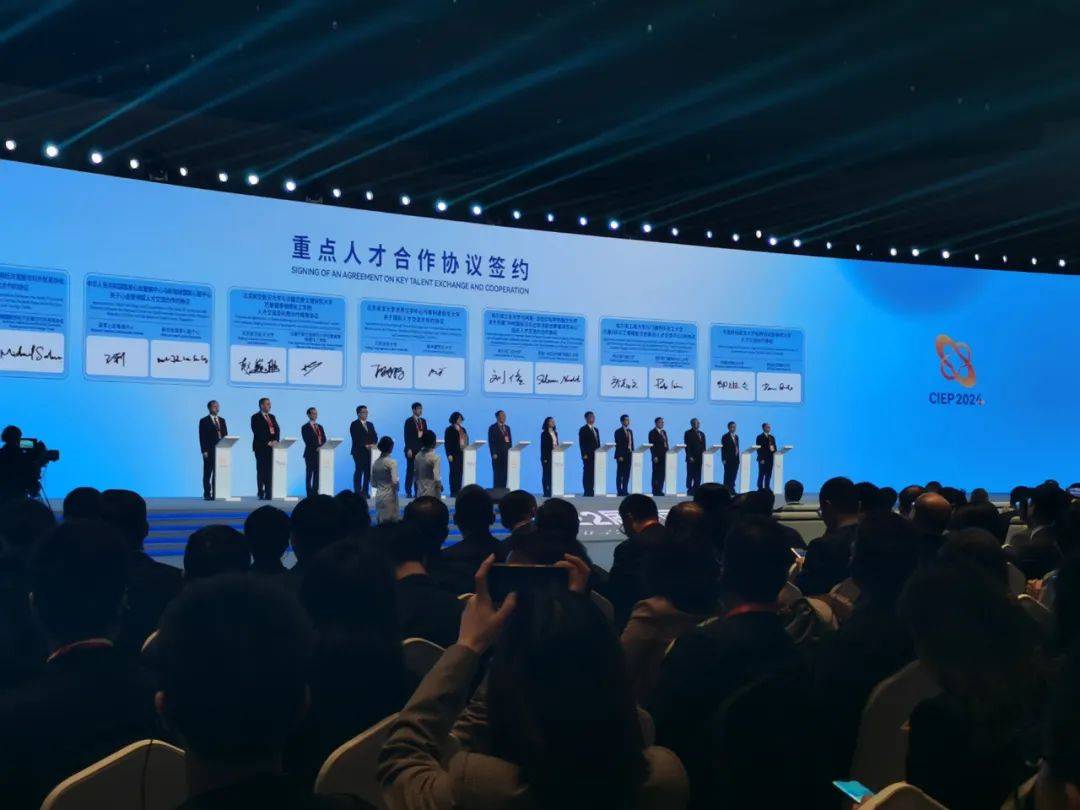 推动共享!国际知名学术出版机构向中国开放元数据