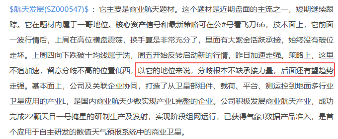 厦门钨业投资成立先进陶瓷材料公司