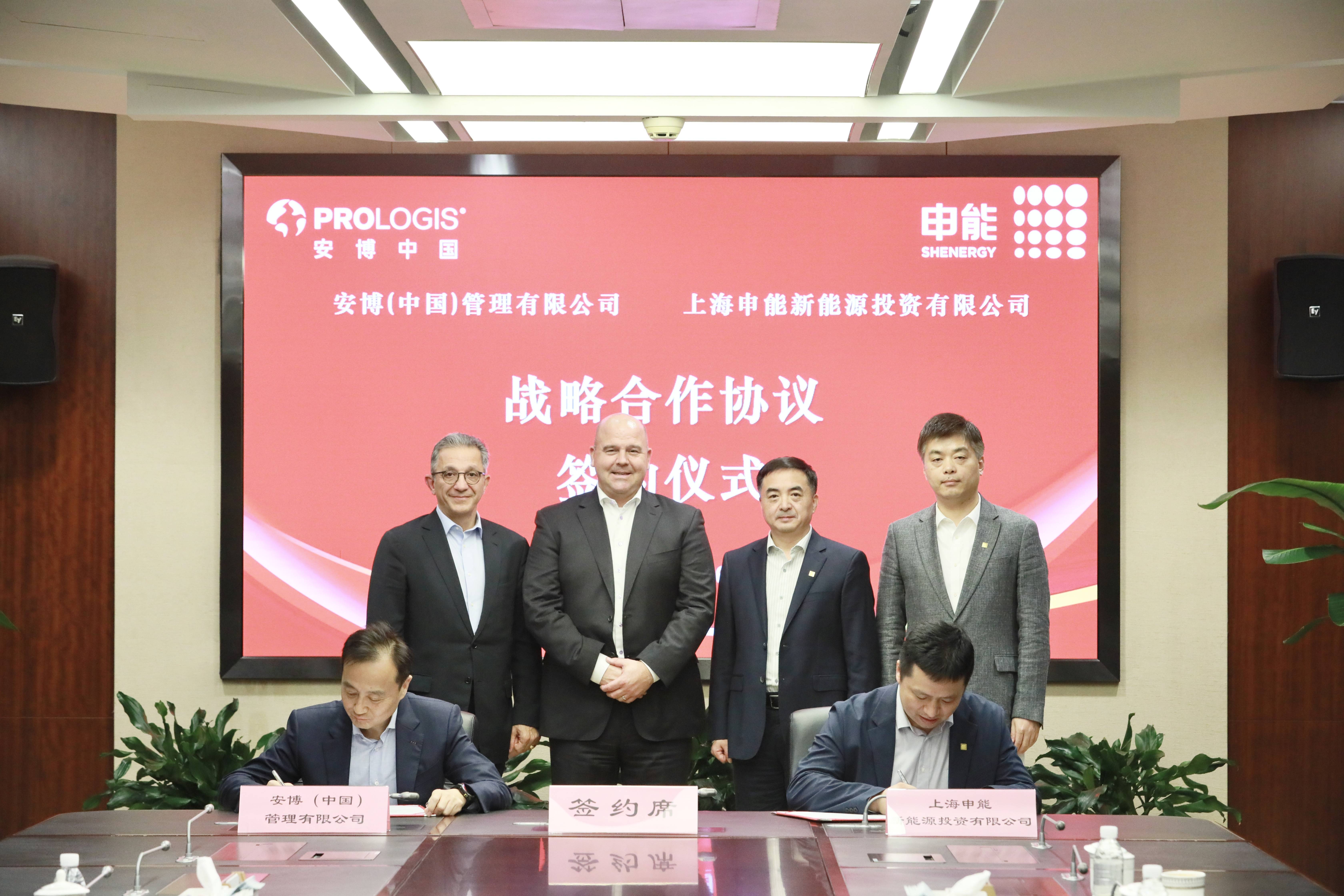 立中集团：全资子公司立中合金集团与国内头部新能源车企共同签署《联合创新实验室战略合作协议》