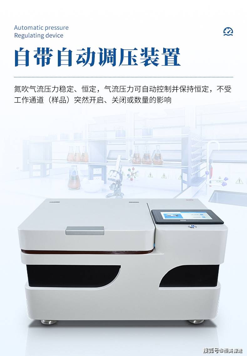 海信刘为杰:显示行业竞争正从“参数比拼”转向“用户价值回归”