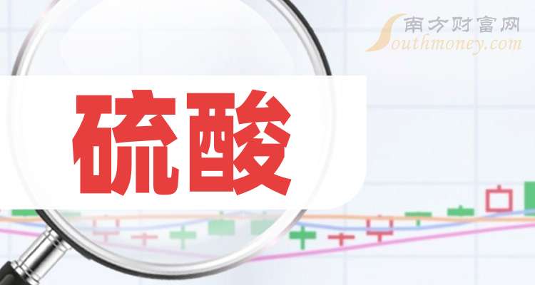 恒邦股份：截至2026年1月9日股东人数为64061人