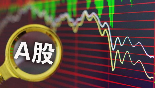 赛腾股份成交额创2024年11月13日以来新高