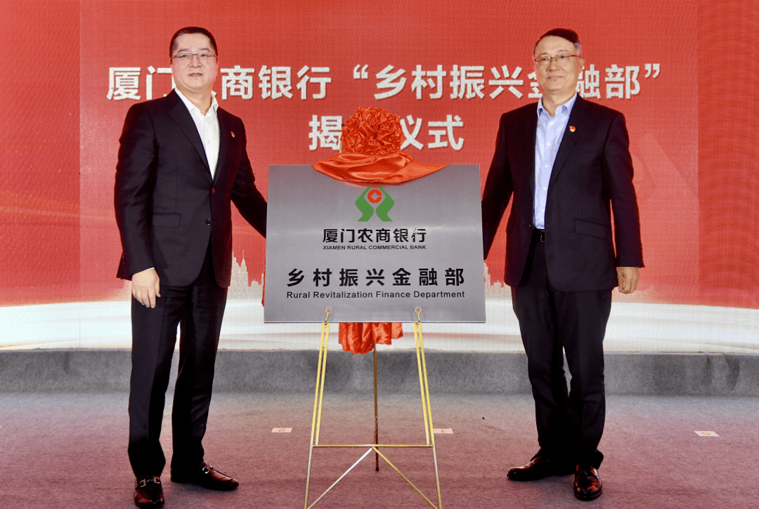 宝德生物(834288):与厦门美璨智慧健康管理有限公司签订战略合作协议