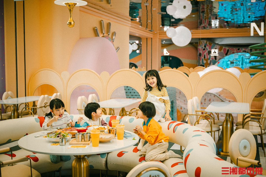 热爱当下、重返线下,“情价比”成年轻人消费新趋势