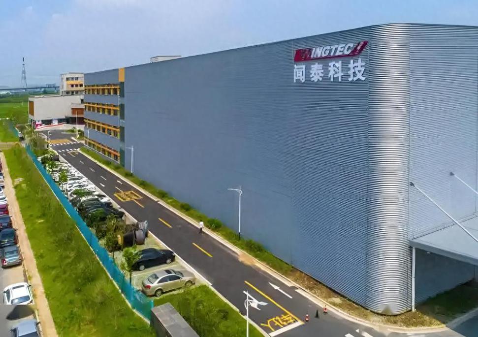 闻泰科技：珠海融林及其一致行动人拟减持不超过约1867万股