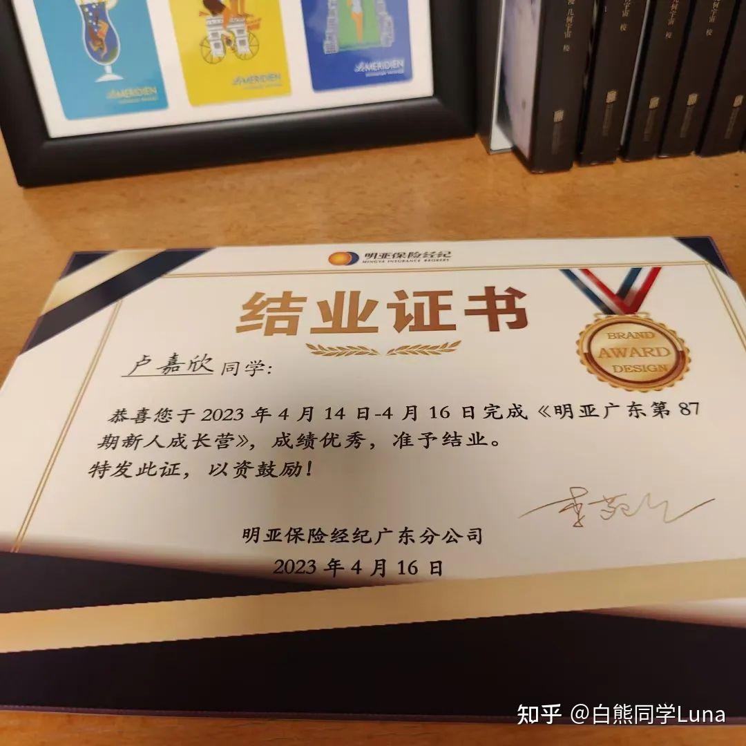 黑天鹅，突袭！日本遭遇“特拉斯时刻”！