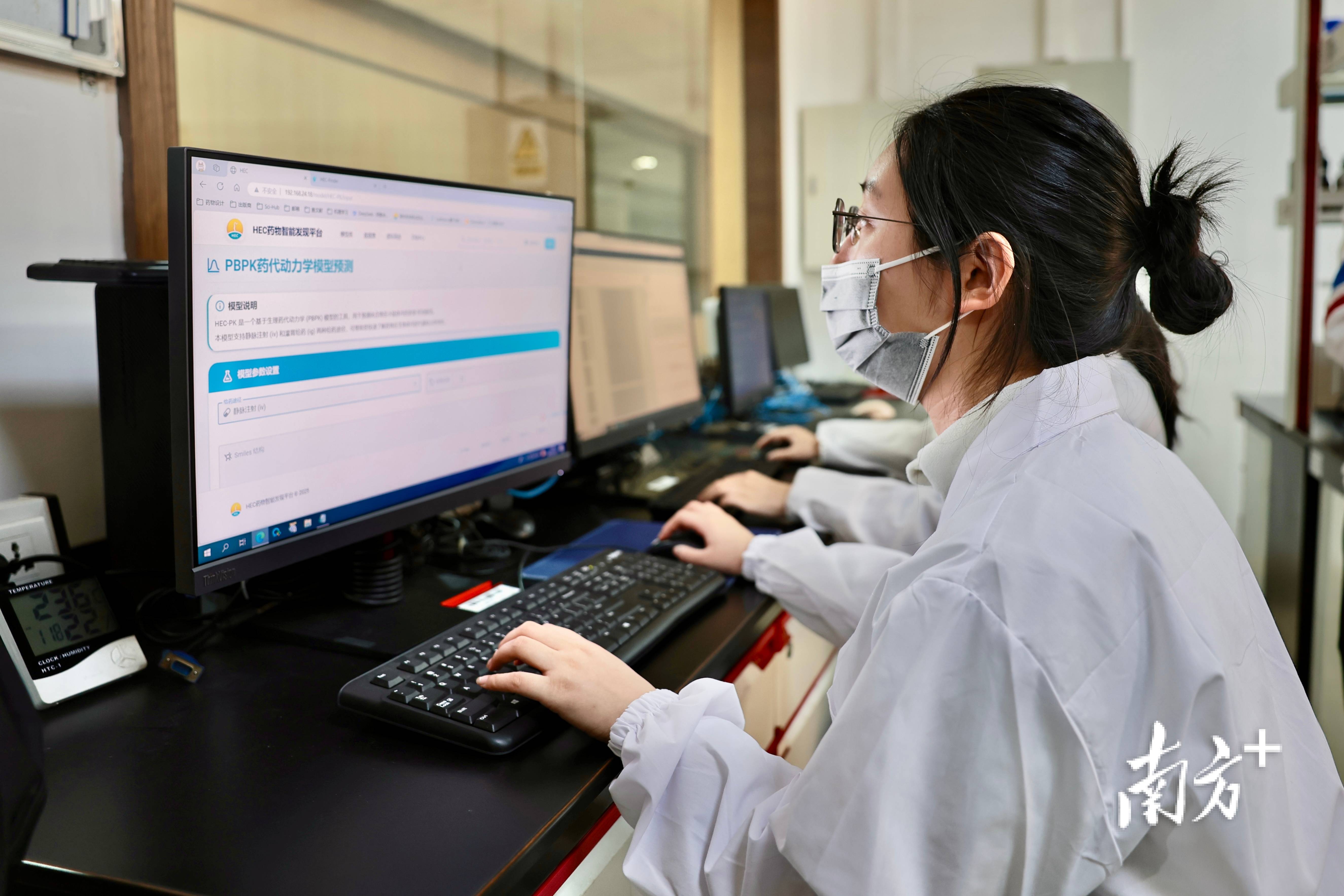 工信部：AI已渗透领航级智能工厂70%以上业务场景