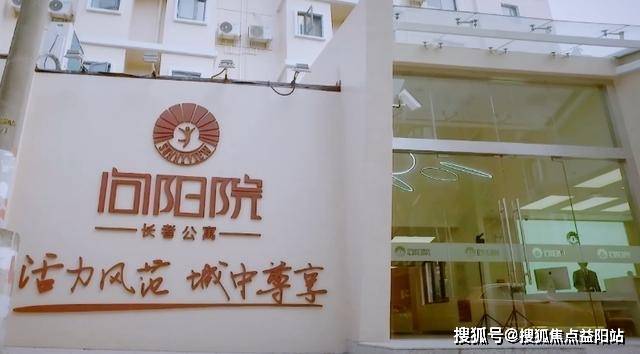 人保财险政银保 ,人保护你周全_2026云教育行业发展现状分析及投资前景预测