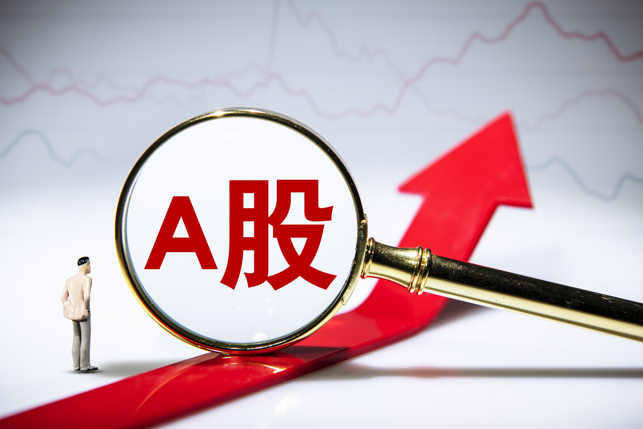 机构配置需求支撑 30年期国债期货强势反弹