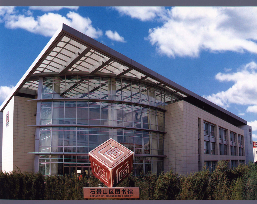 香港特区政府研究在北都兴建大型文化设施