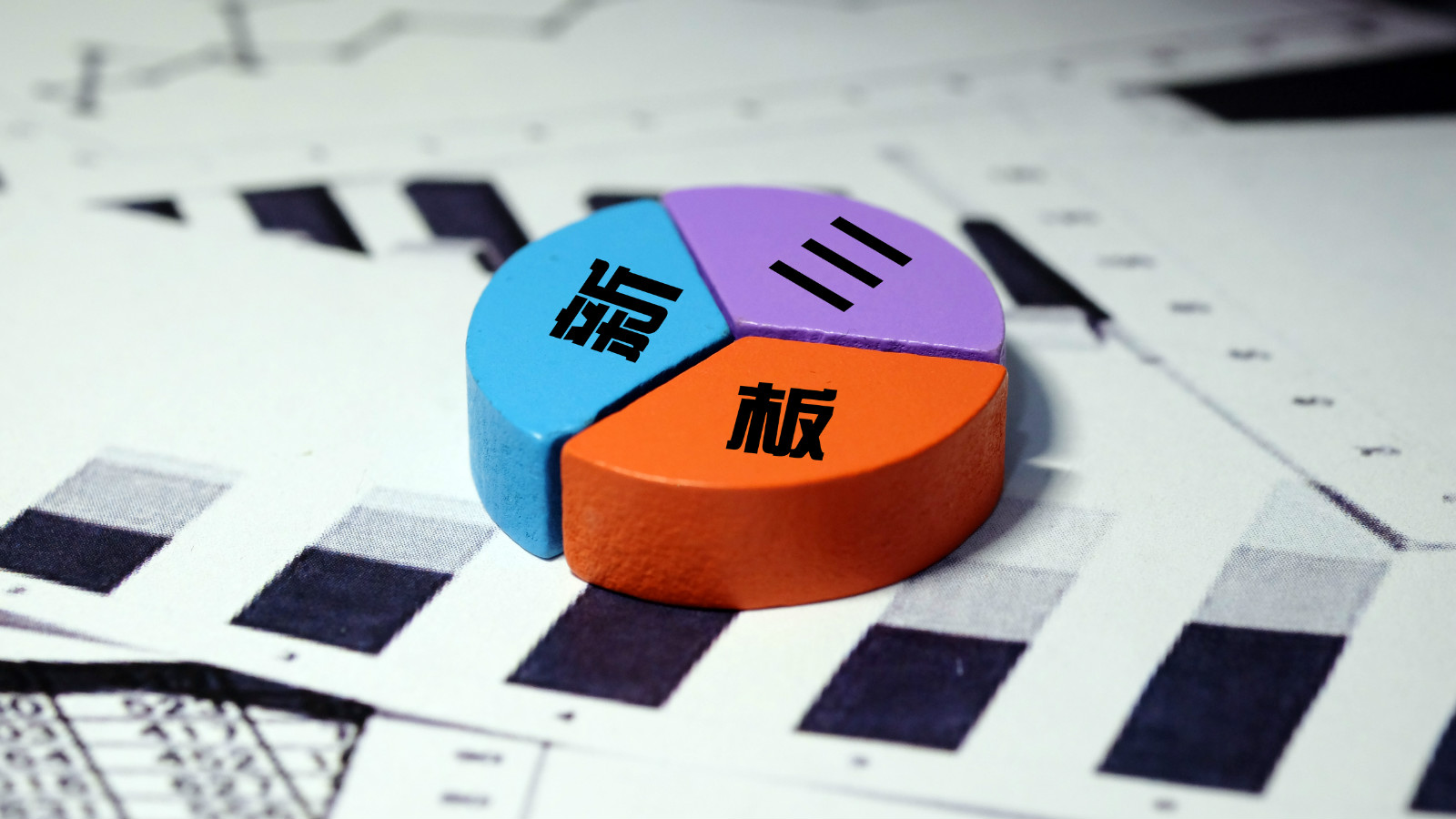 安诺其：截至2026年1月20日股东人数为43,995户