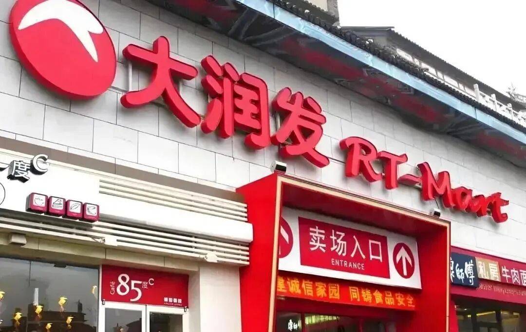 三雄极光：收入缩水、业绩预亏，创始团队内斗不休