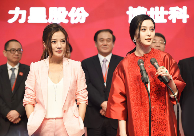 永艺股份董事阮正富减持120.31万股,减持金额1524.33万元