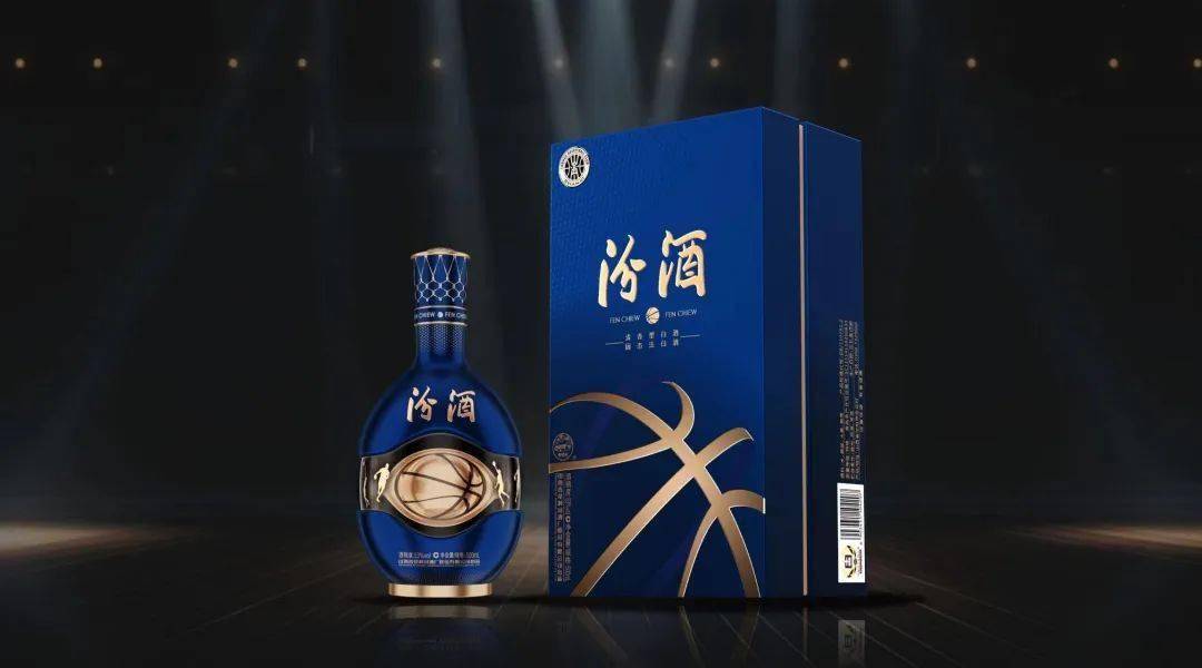 山西汾酒获得外观设计专利授权:“酒盒(青花汾酒40-京剧文创)”