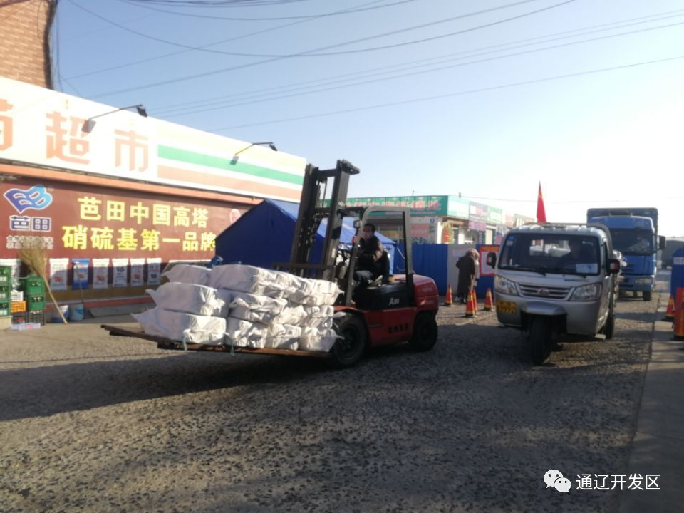 监管查处瑞丰达“窝案” 开出“史上最重”私募罚单