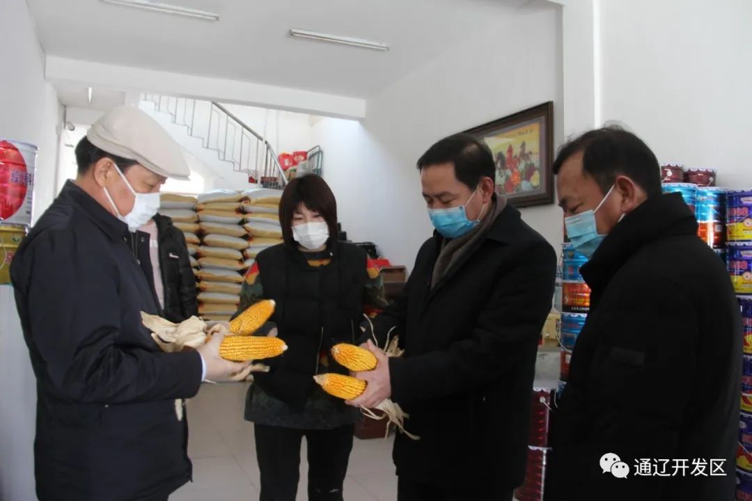 监管查处瑞丰达“窝案” 开出“史上最重”私募罚单