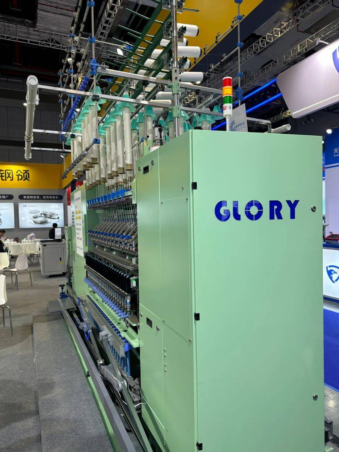 经纬纺机获得实用新型专利授权:“一种环锭细纱机用锭子”