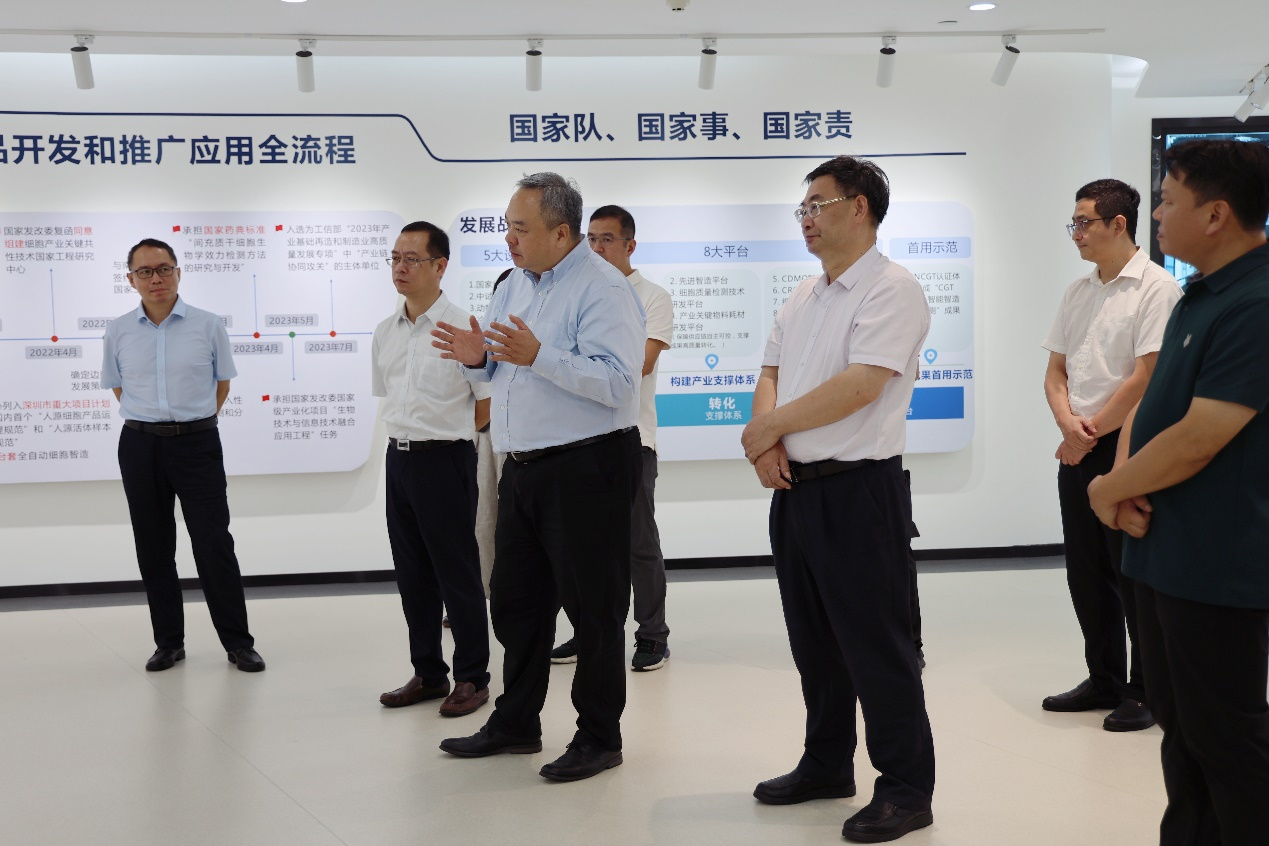 国家药监局召开药品信息化追溯工作座谈会